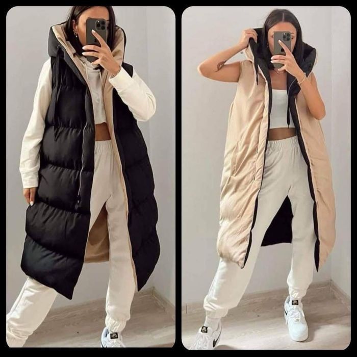 Двулицев дълъг елек