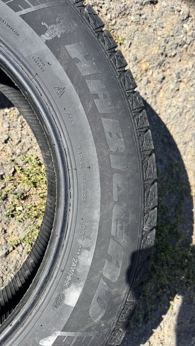 Продам Шины HABILEAD зима