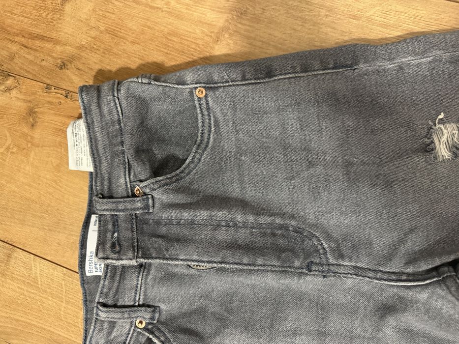 URGENT!! Blugi skinny Bershka