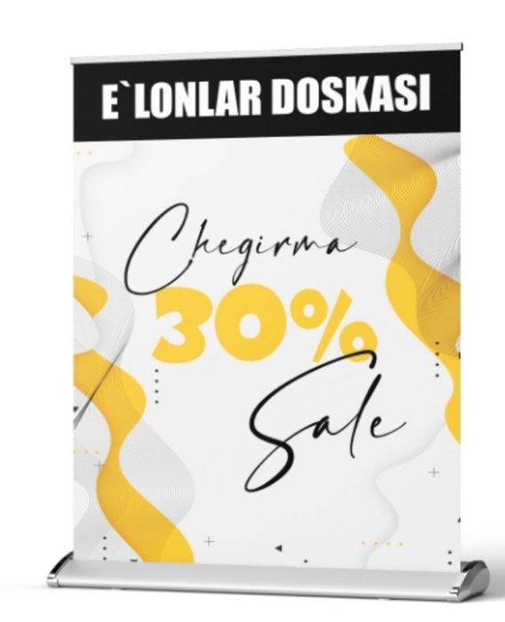 ROLL UP kanstruksiya