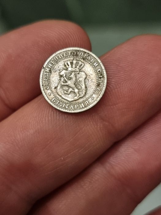 2 1/2 стотинки 1888г.