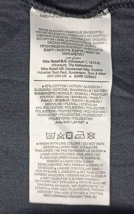 Jordan AIR Nike Jumpman Tee оригинална тениска S Джордан фланелка