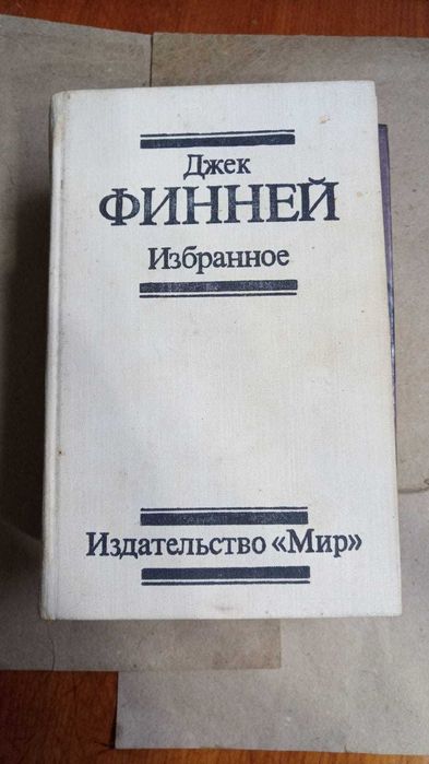 Книги. Книги разные 1