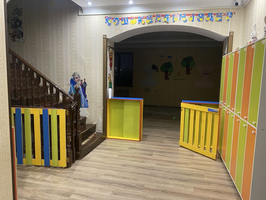 Аренда Детский сад