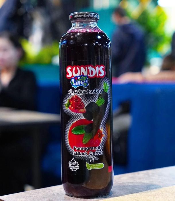 Натуральные соки SUNDIS