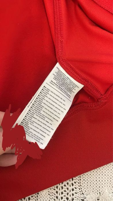 Зипка Найк, Nike