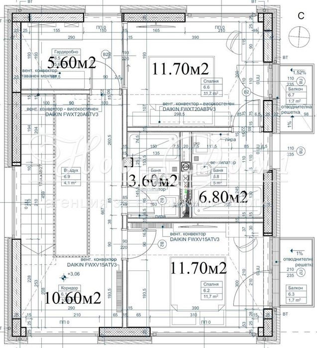 Продава се Къща в с. Драгичево, Област Перник - 154 кв.м за 1205 €/кв.м - Снимка #7