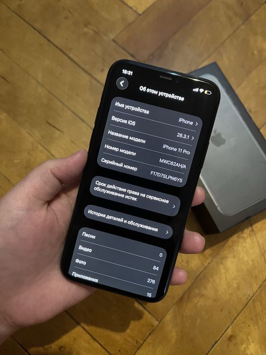 iPhone 11Pro 64гб