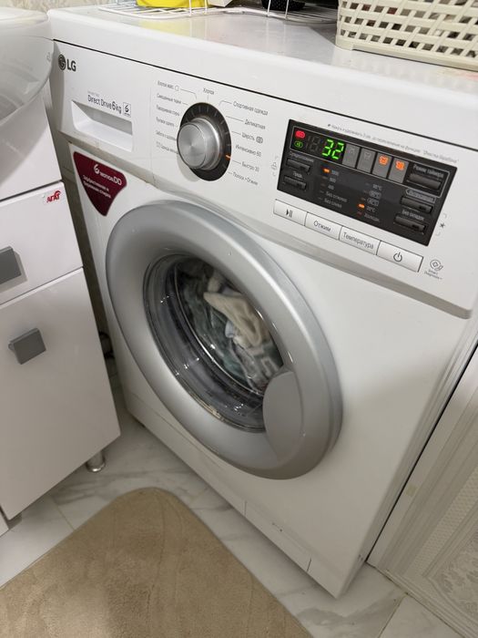 Стиралка сатылады