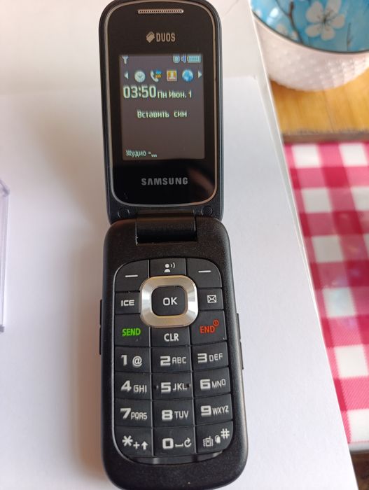 Srochniy sotiladi: Telefon Samsung B311V