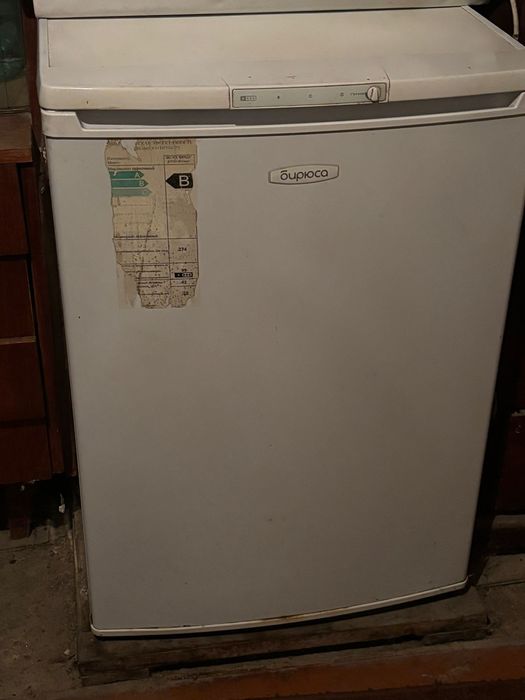 Морозильник хороший