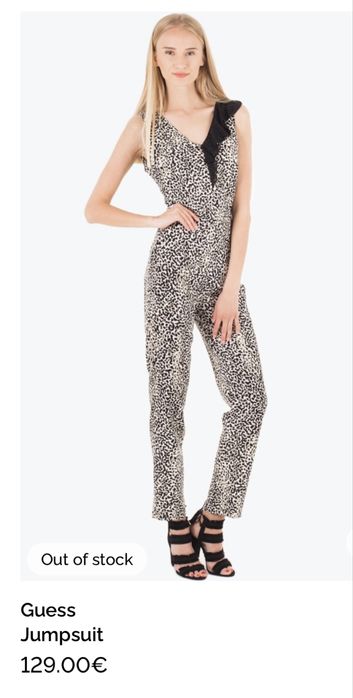 Salopeta Guess, XS, animal print, noua cu eticheta