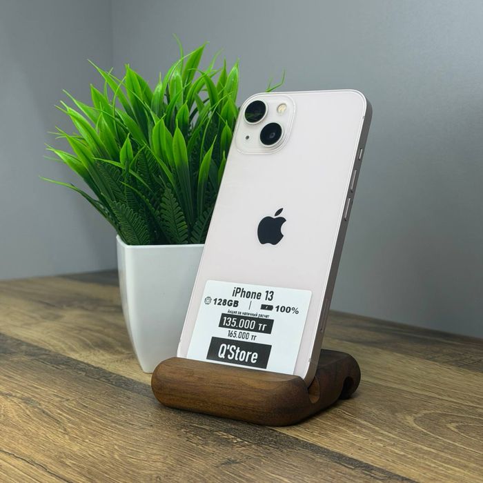 iPhone 13 | 128gb | 100% | Айфон 13