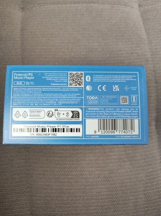 Преносими тонколони Нови