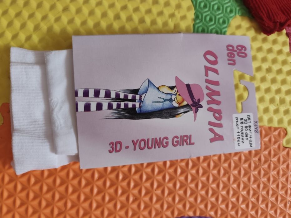 Дрехи за момиче 4-5г Zara,Pepco, Rach , Waikiki