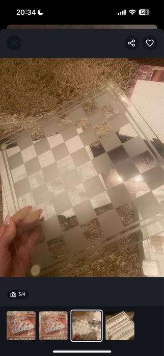 Шах стъклен новв