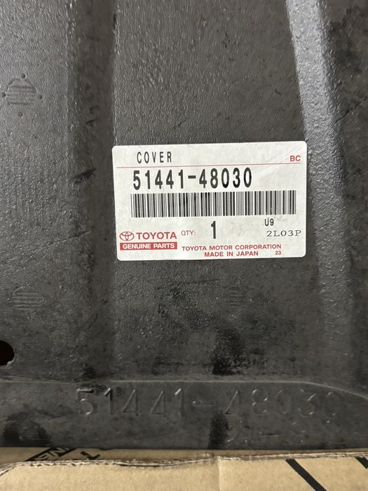 Защита двигателя Rx330