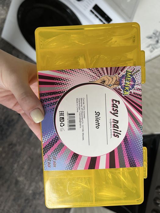 Верхние формы для ногтей