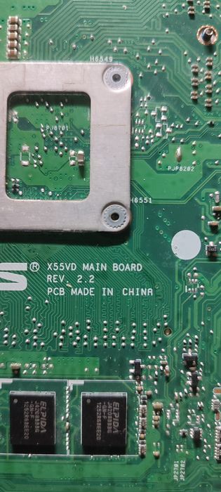 Материнскую плату ASUS