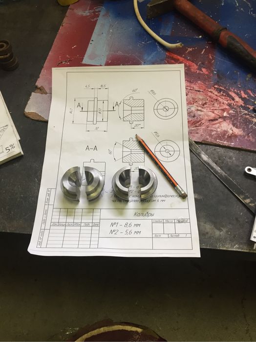 Токарь. Токарные и фрезерные работы.