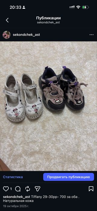 Детская одежда для девочки зара, некст