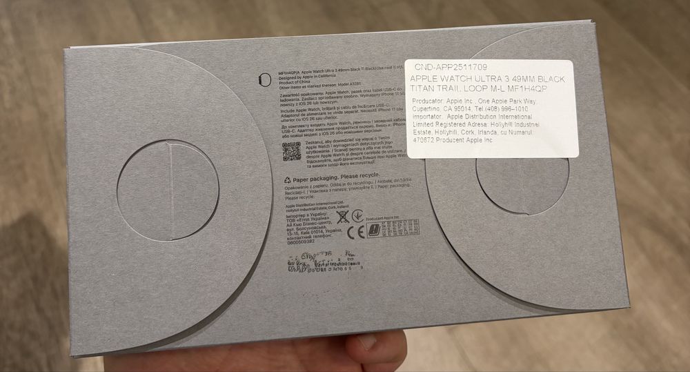  Watch Ultra 3, 49mm Black Titanium Trail Loop