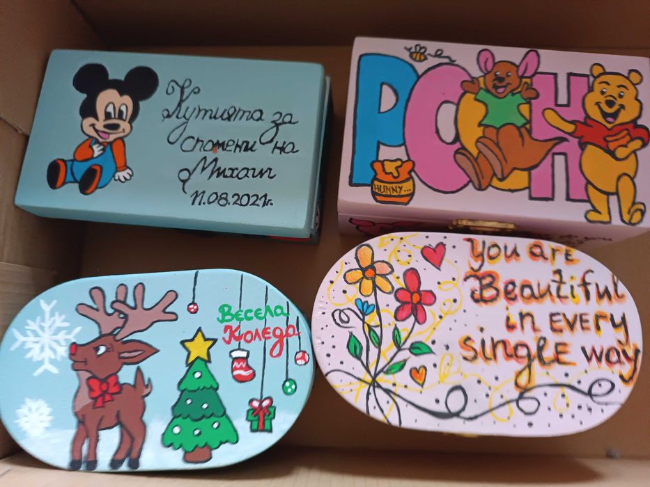 Рисувани дървени кутийки