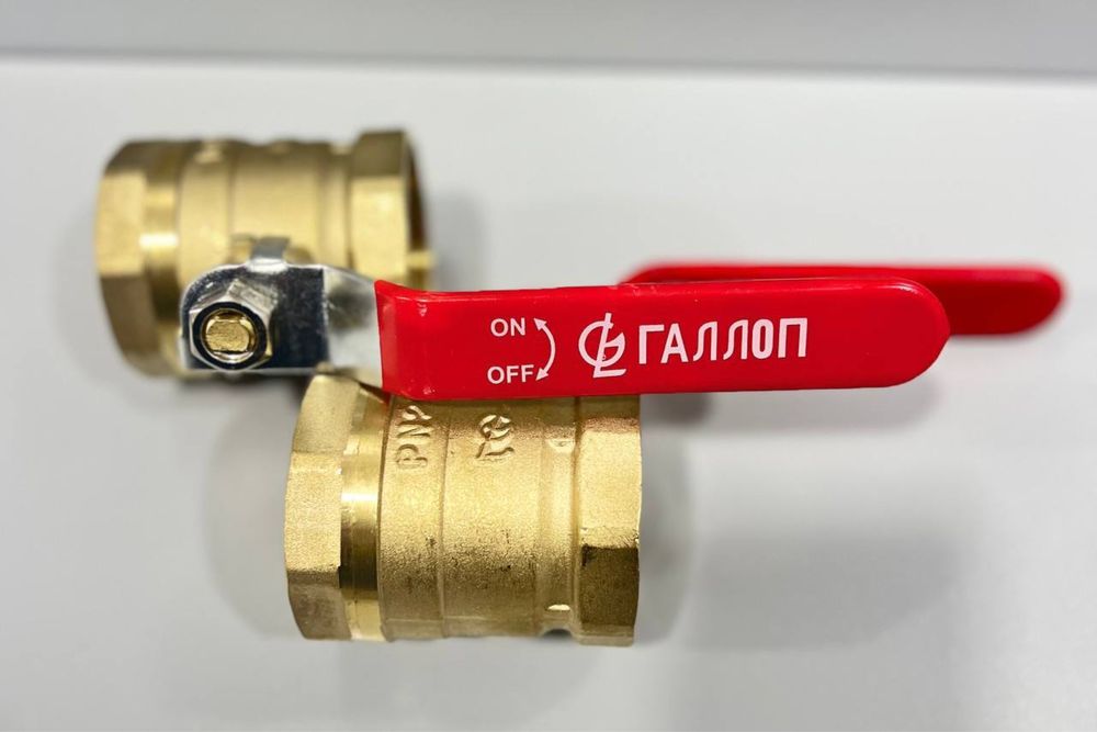 Шаравой кран, латун ва нержавика