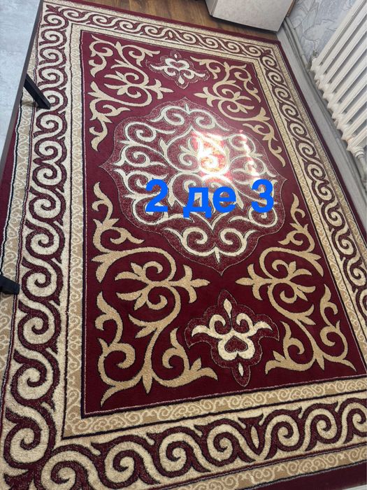 Кілем сатылады….