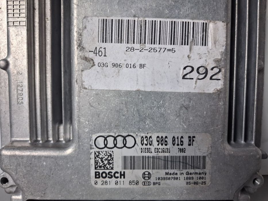 Компютър Audi A6 2.0Tdi 2006г.