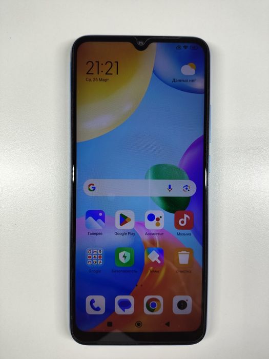 Xiaomi redmi 10C 4ГБ/128ГБ