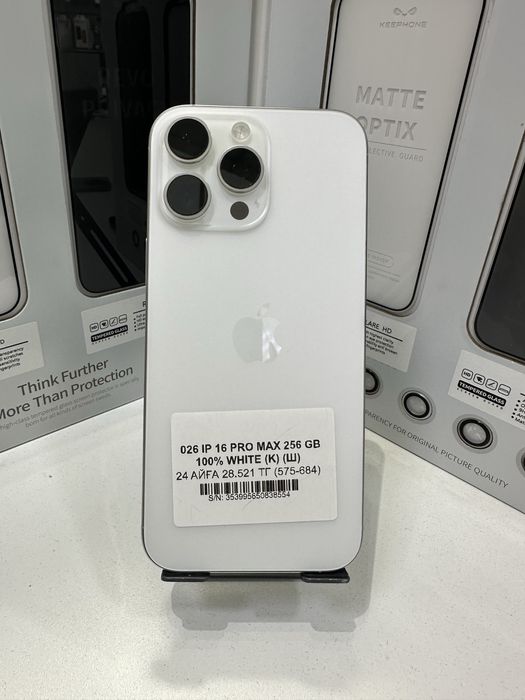Iphone 16 pro max 256gb akb 100%