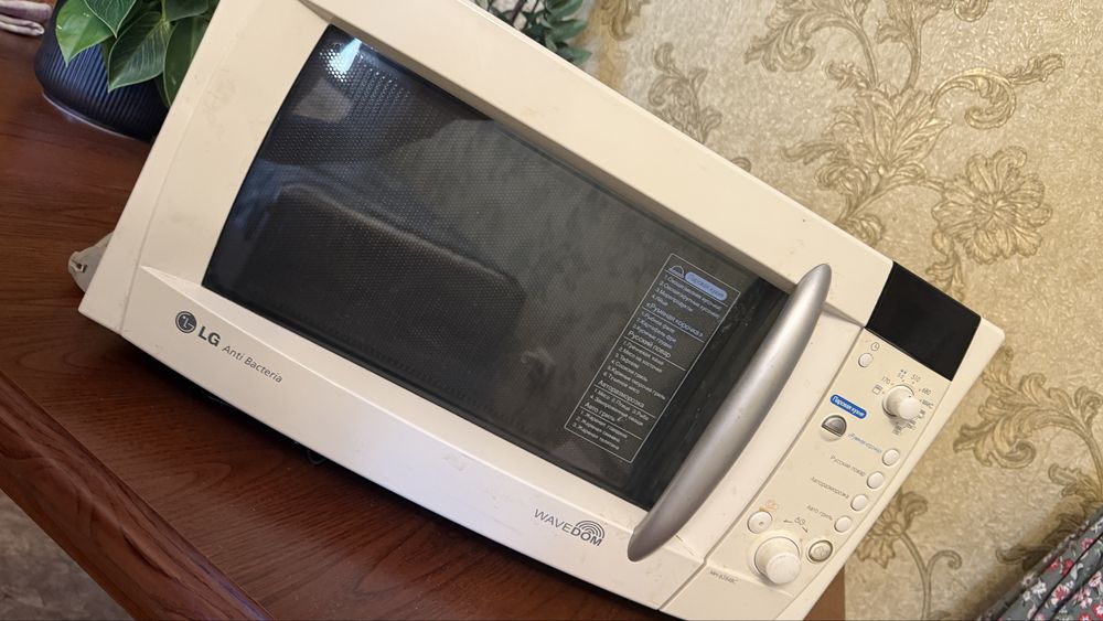 Микроволновка LG