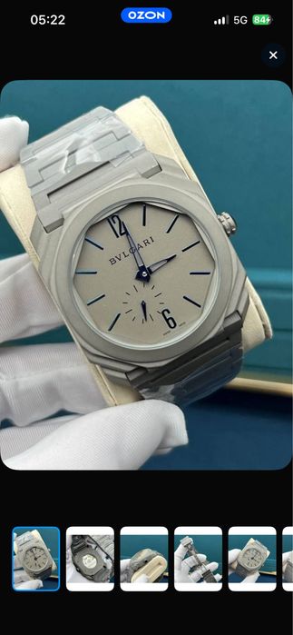 Bvlgari Octo Finissimo.