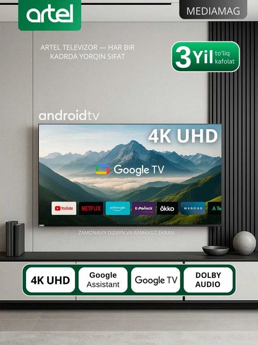 ARTEL NEW 43PUB100 4K Google TV Голосовой по низкой цене+Доставка!