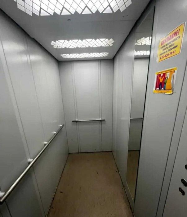 Продажа 1-комнатной квартиры