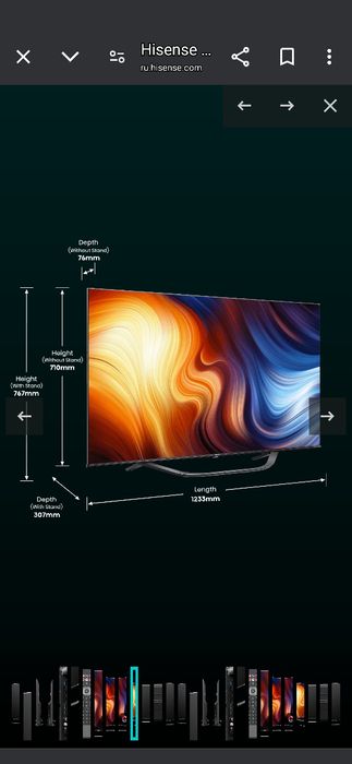 Телик новый купил из России почти не пользовались весило всегда!!