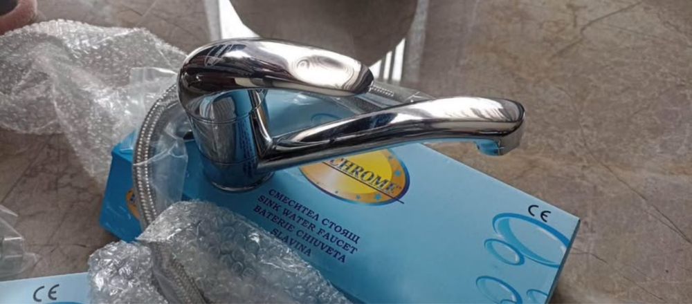 *НОВО* Смесители за мивка 2бр