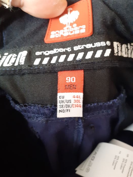 Работни дрехи , Engelbert Strauss