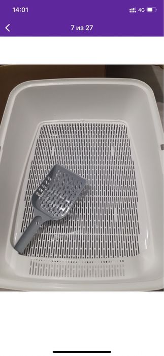 Продам лоток для кошки