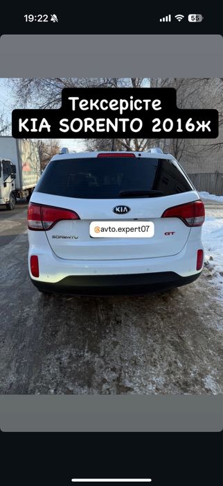 Автоподбор автоэксперт