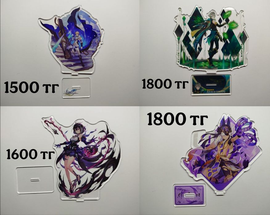 Продам  фигурки,значки,брелки