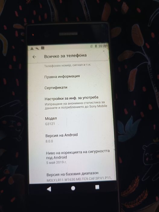 Продавам ретро телефони