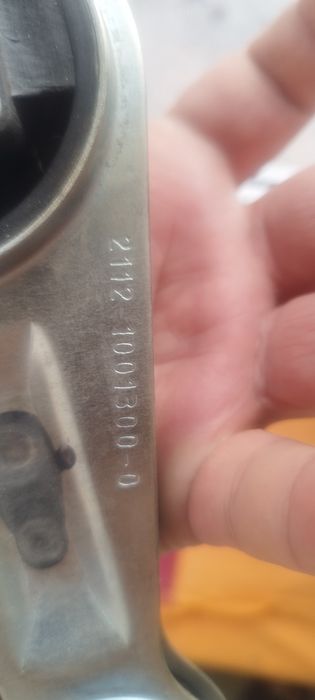 Подушка двигателя