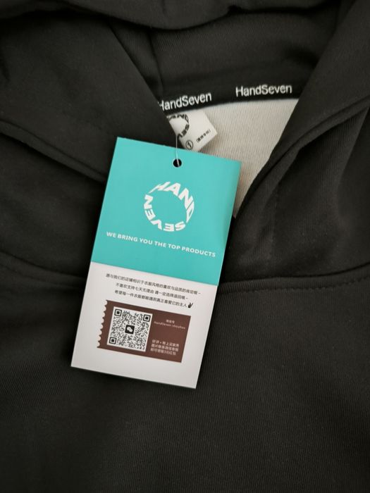Худи Hand Seven.Размер M