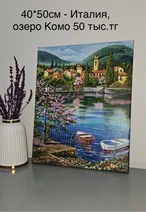 Картины, акрил, текстура