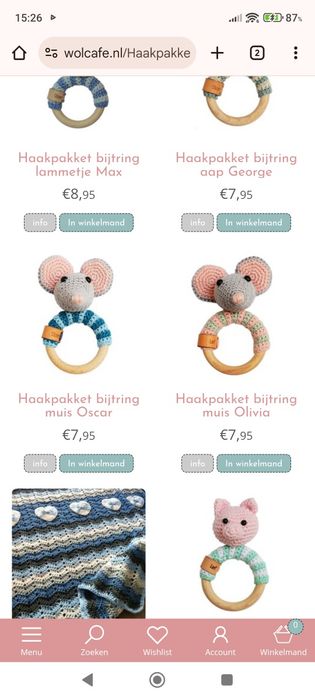 Сензорни плетени дрънкалки