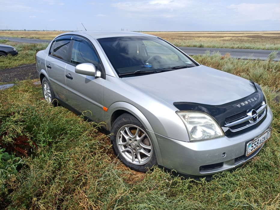 Продам или обменяю