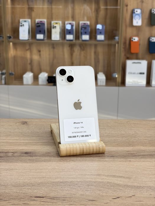 iPhone 14 128 gb| iStatus store
