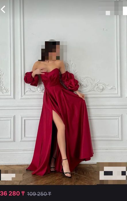 Платье на выпускной